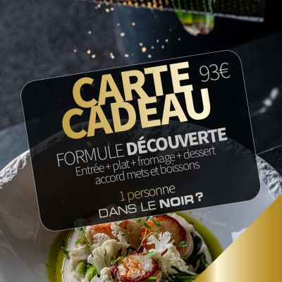 Formule Cadeau "Découverte"